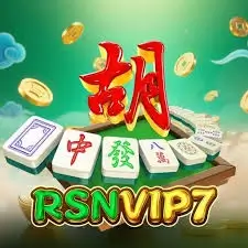 RSNVIP7 - Aplikasi Utility Terbaik untuk Memudahkan Aktivitas Anda
